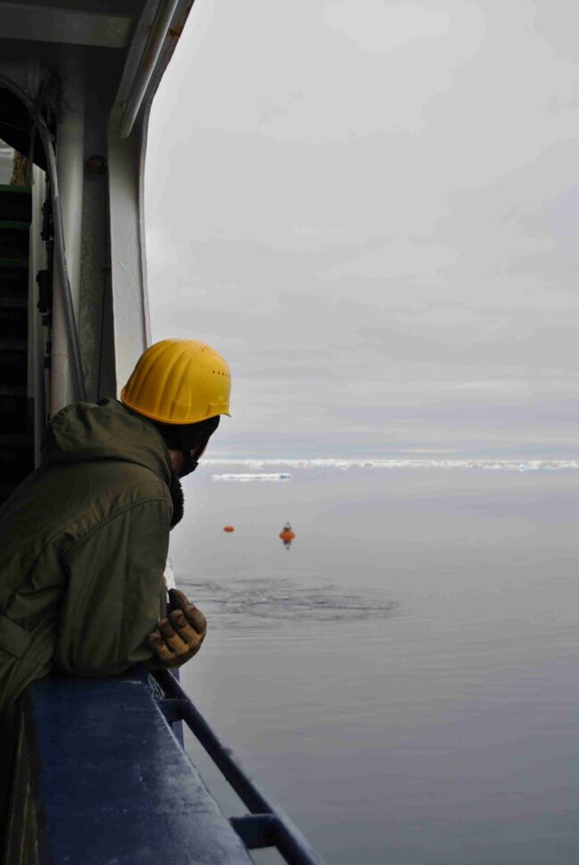 Sig55 buoy antartica